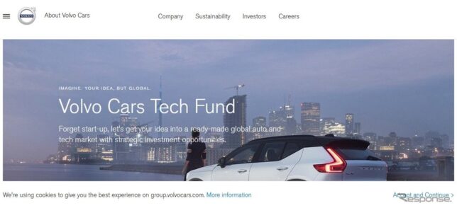 Volvo Cars Tech Fund