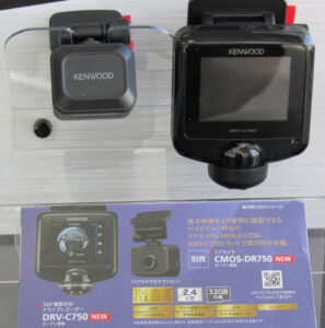 KENWOOD 360°ドライブレコーダー（駐車録画機能付き）
