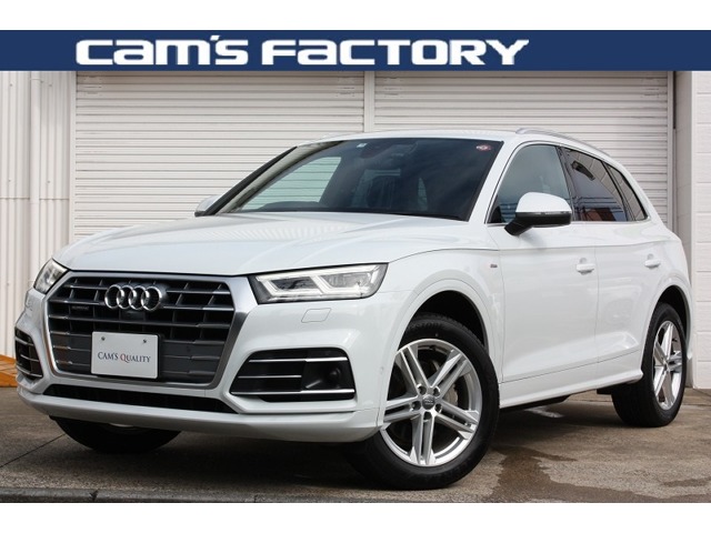 アウディ Q5 40 TDI クワトロ スポーツ Sラインパッケージ ディーゼルターボ 4WD