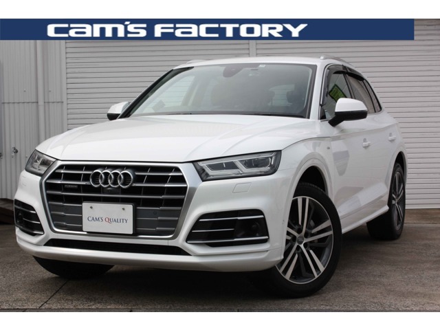 アウディ Q5 2.0 TFSI クワトロ 1st エディション 4WD