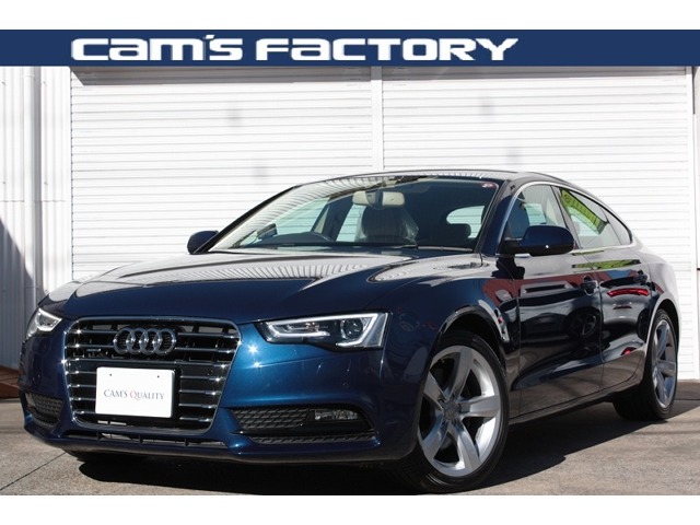 アウディ A5スポーツバック 2.0 TFSI クワトロ 4WD