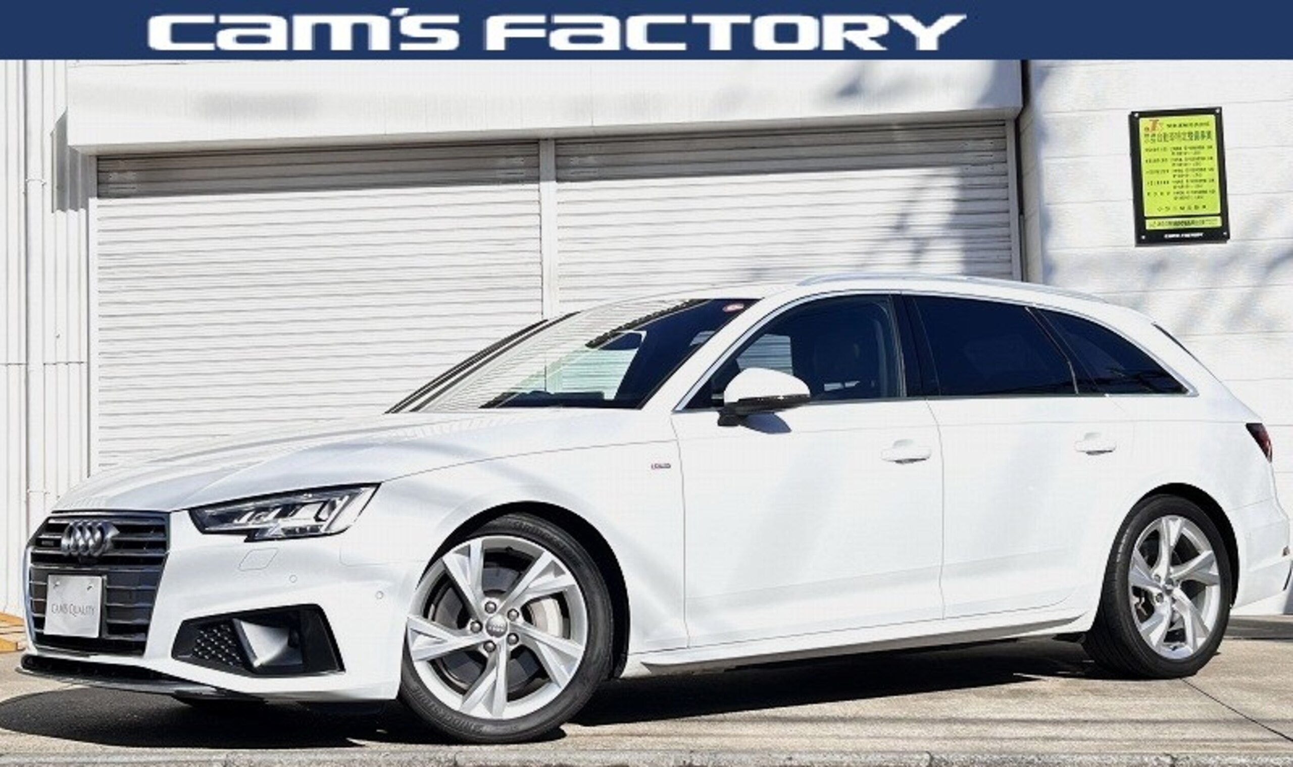 アウディ A4アバント